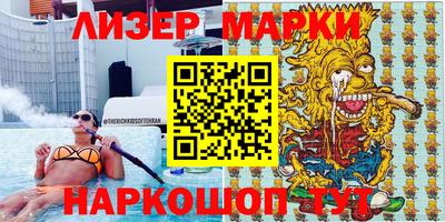 мефедрон VHQ Ачхой-Мартан