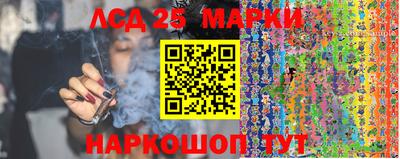мефедрон VHQ Ачхой-Мартан