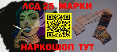 мет Аша