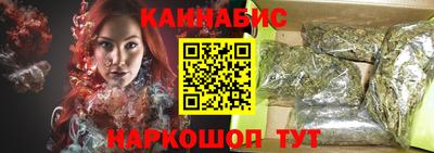 мефедрон VHQ Ачхой-Мартан
