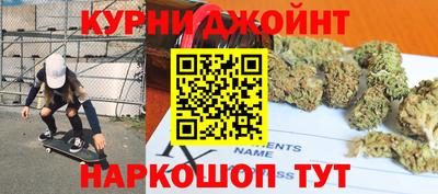 хмурый Баксан