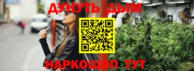мет Аша