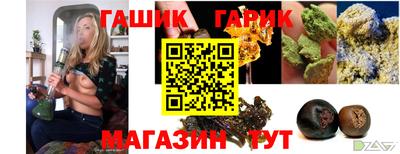 мефедрон VHQ Ачхой-Мартан